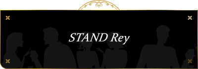 half_banner_rey